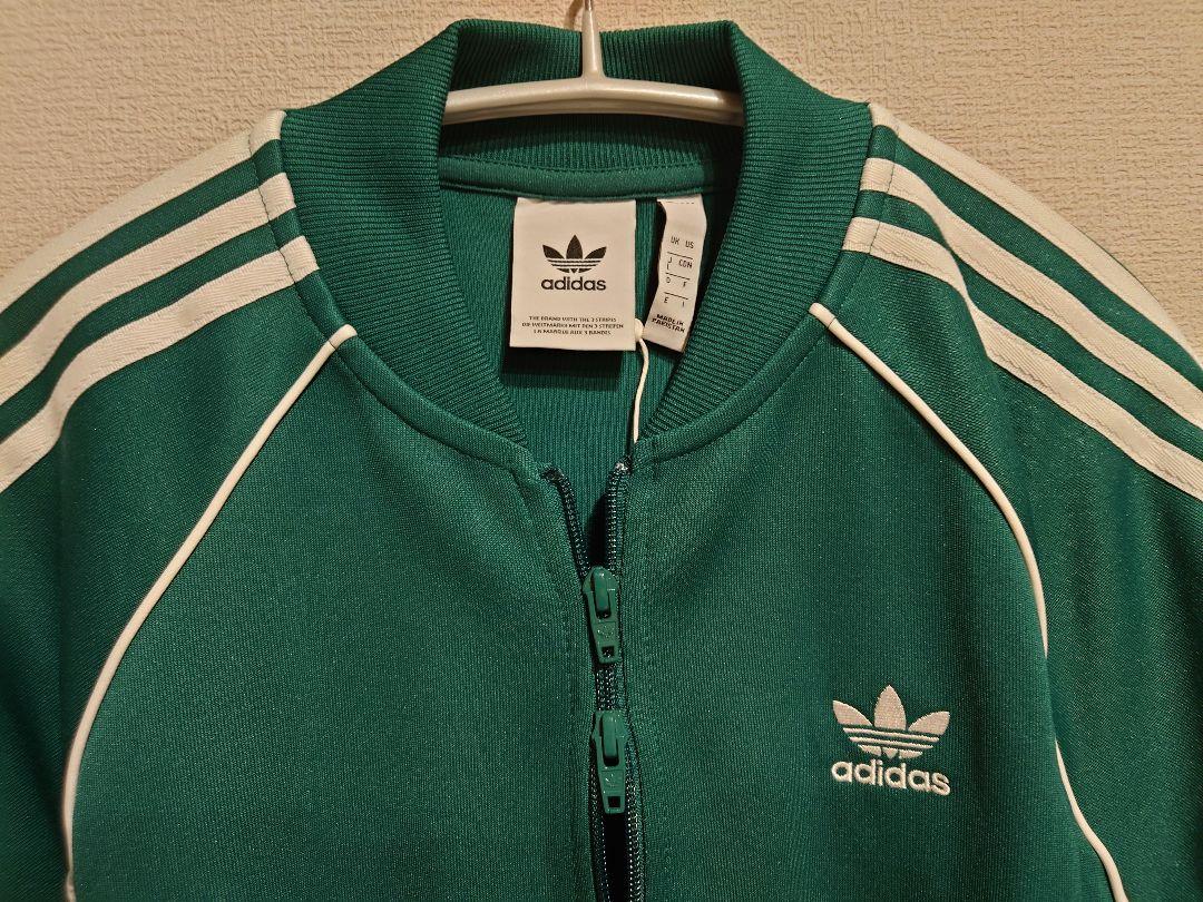 adidas アディダス/あいみょん着用カラー トラックジャケット