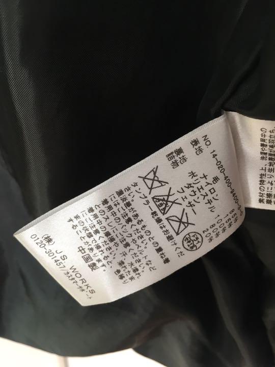 ダウンコート APCd2-m81872311947 HOT通販