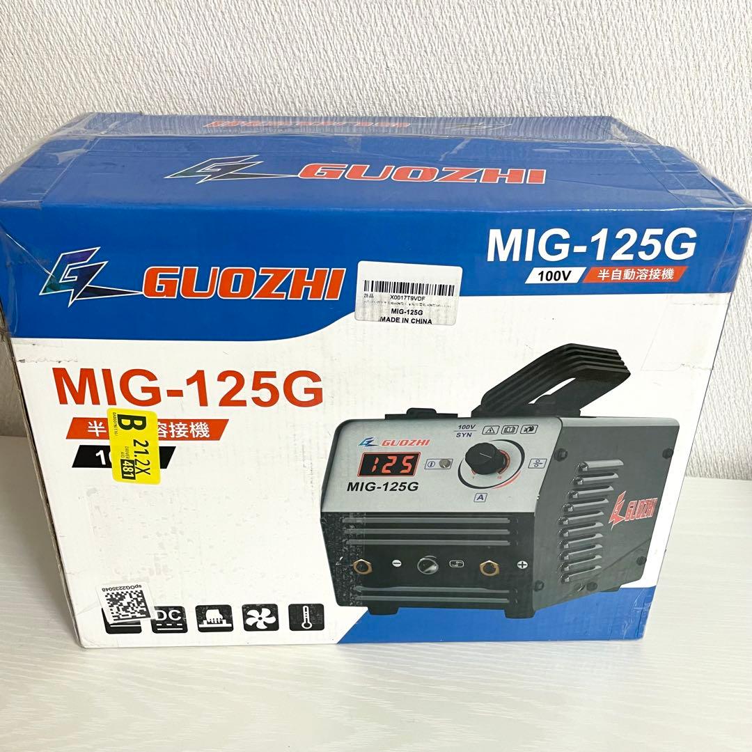 半自動溶接機　ノンガスワイヤー溶接　インバーター直流　100v 電気　軽量　小型