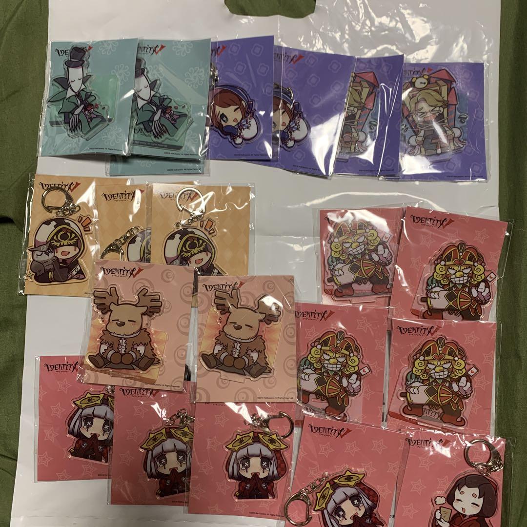 第五人格キーホルダー