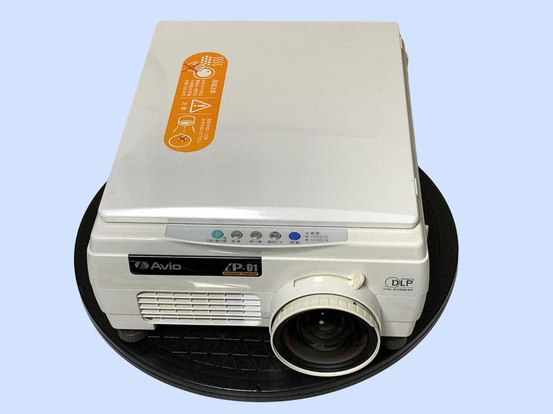 M8995 Avio インテリジェントプロジェクター 映像機器 iP-01U傷や汚れあり