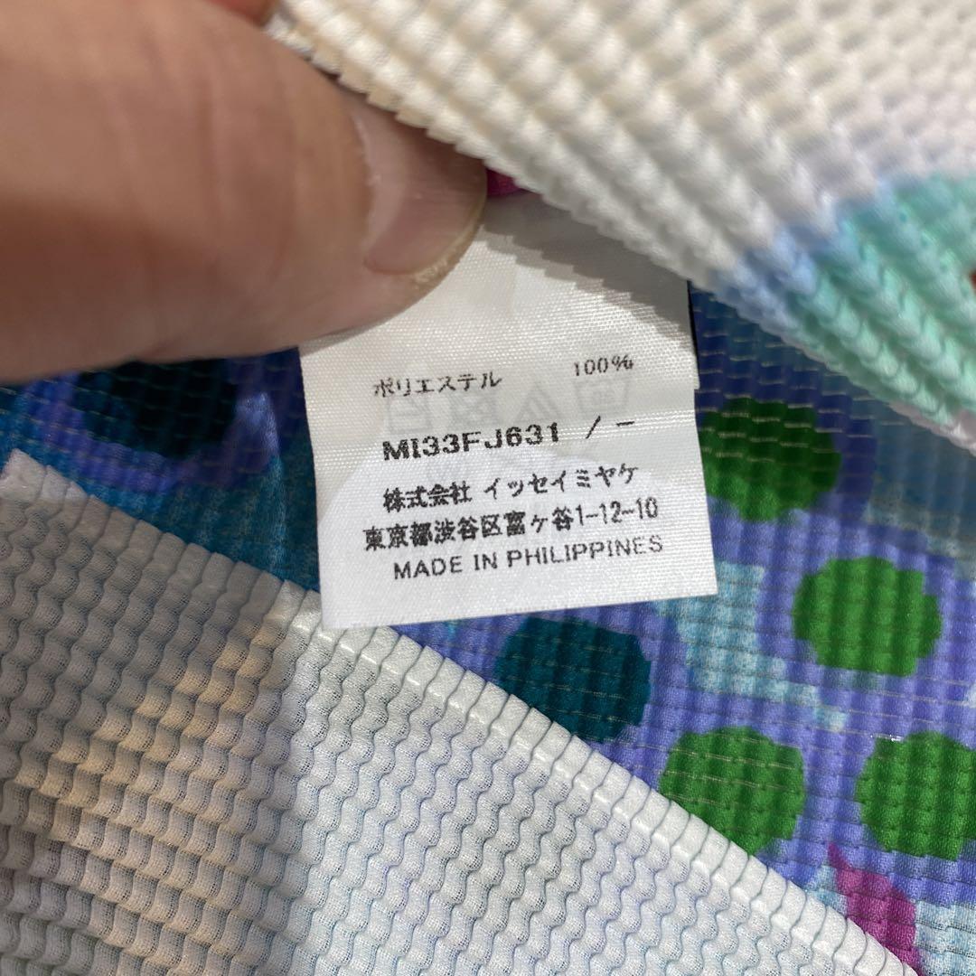 【未使用】イッセイミヤケ me 2024SS プリーツトップス　レインボー