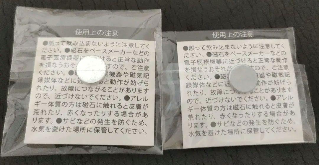 希少☆当時物 東京 2020 オリンピック ありがとう・LIXIL・SMBC