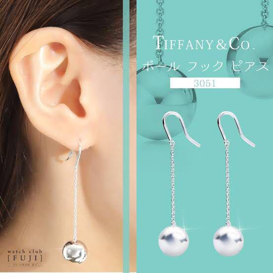 グリーン系最高の品質 Tiffany ボールホックピアス ピアス 両耳用 アクセサリーグリーン系 Ssfltt Com グリーン系最高の品質 Tiffany ボールホックピアス ピアス 両耳用 アクセサリーグリーン系 Ssfltt Com