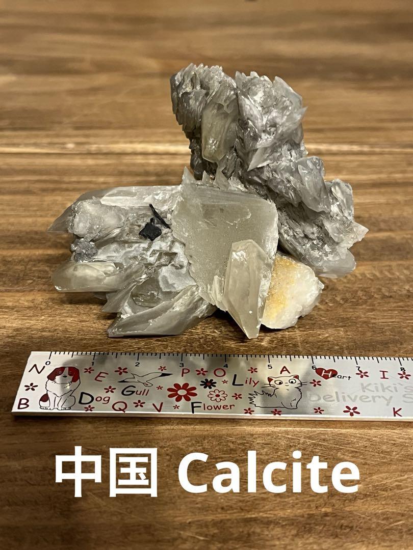 中国 フローライト カルサイト 鉱物標本