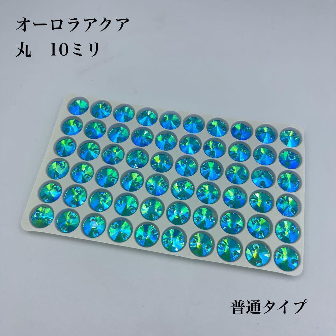 yuu様 リクエスト 8点 まとめ商品 まとめ売り