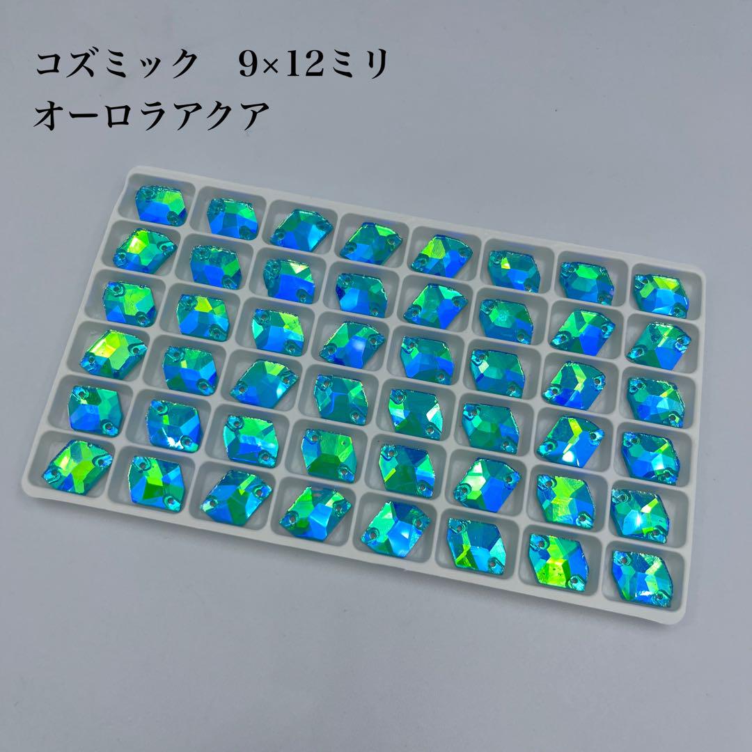 yuu様 リクエスト 8点 まとめ商品