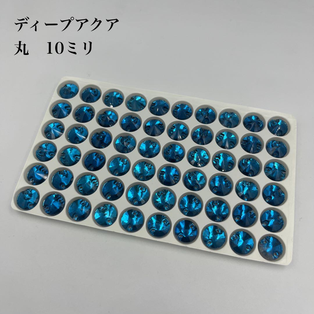yuu様 リクエスト 8点 まとめ商品