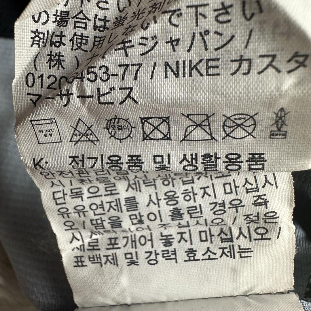 美品 パリサンジェルマン ジョーダンNIKE ユニフォーム M