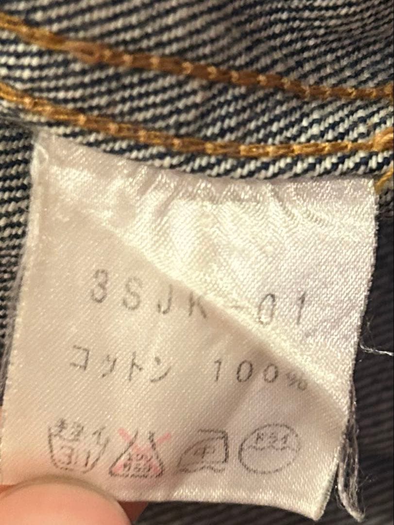 ブランキーS Celt