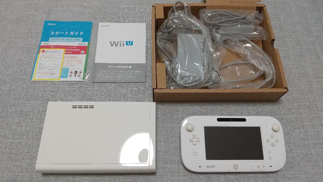 Wii U ファミリーセット まとめ売り