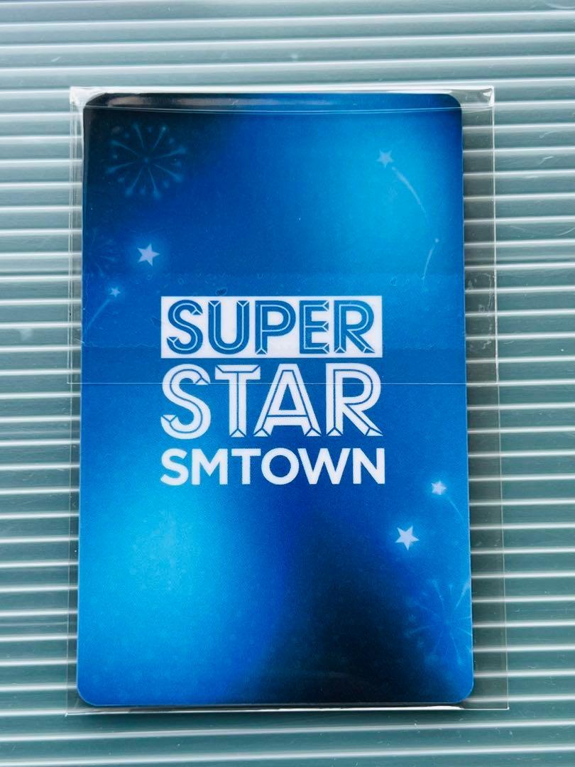 RIIZE ウンソク superstar sm STAR+ING ポップアップ RIIZE ウンソク superstar sm STAR+ING ポップアップ - メルカリ