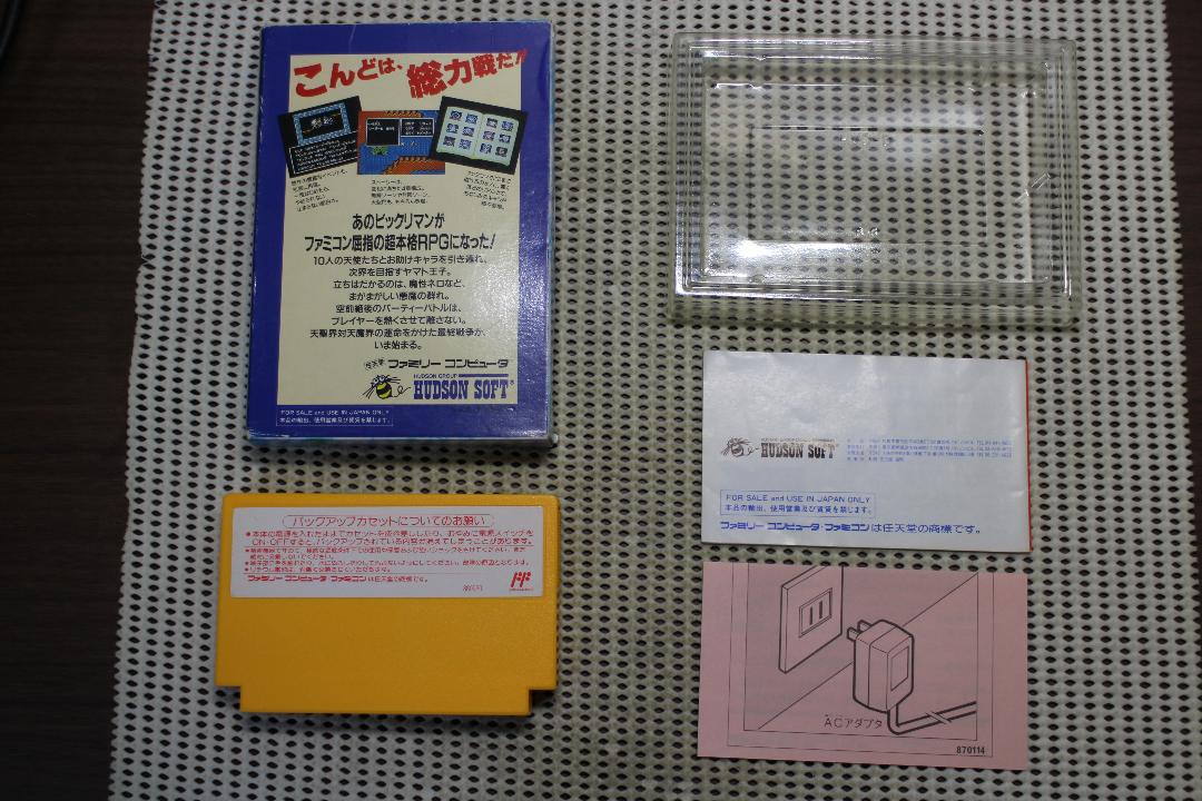【動作確認済・激レア】ファミコンソフト「ビックリマンワールド」