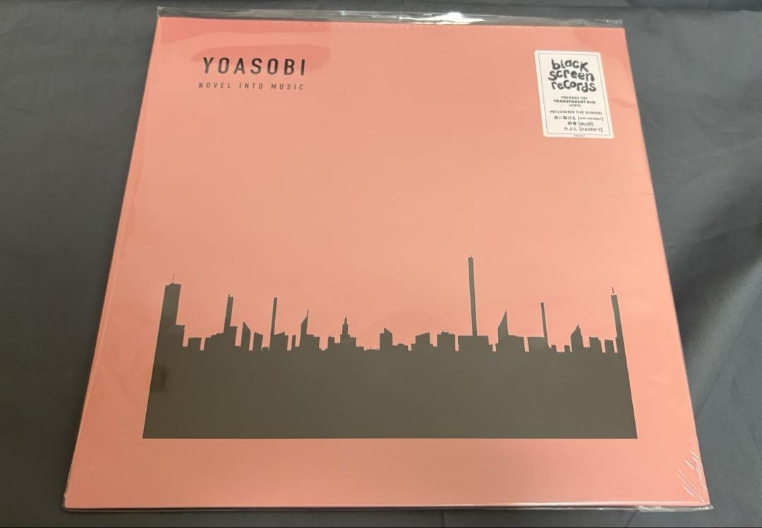 YOASOBI 海外限定版　The book LP
