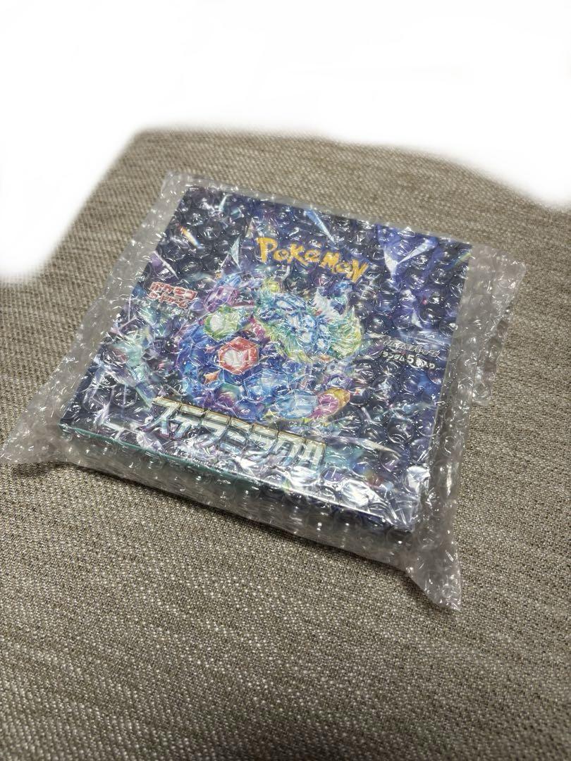 シロナのガブリアスex SAR + BOX + ARまとめ