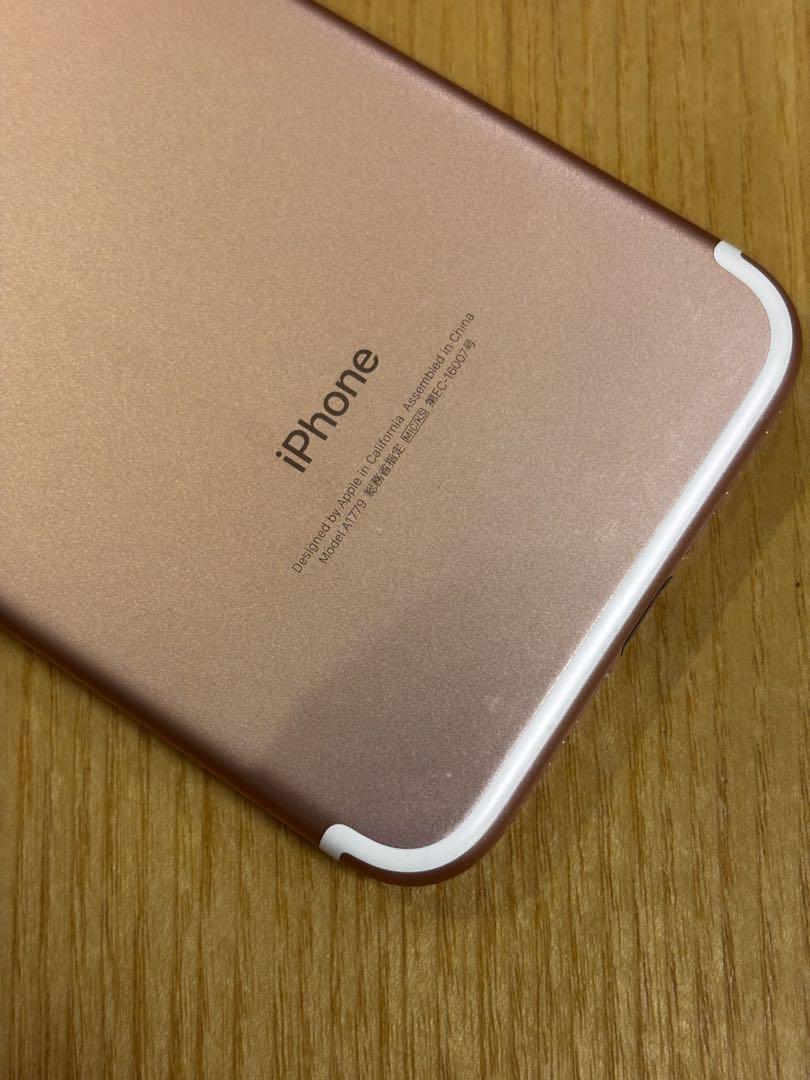 iPhone 7 ローズゴールド SIMフリー