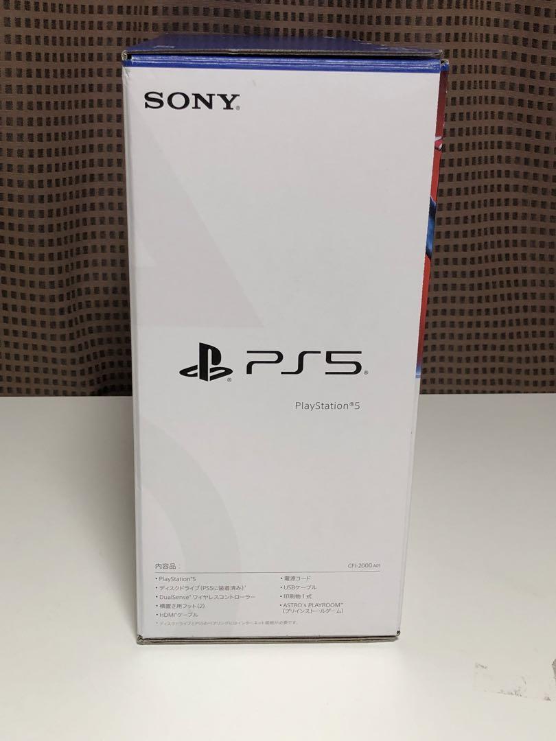 PS5 slim CFI-2000A01 新型 ディスクドライブ搭載