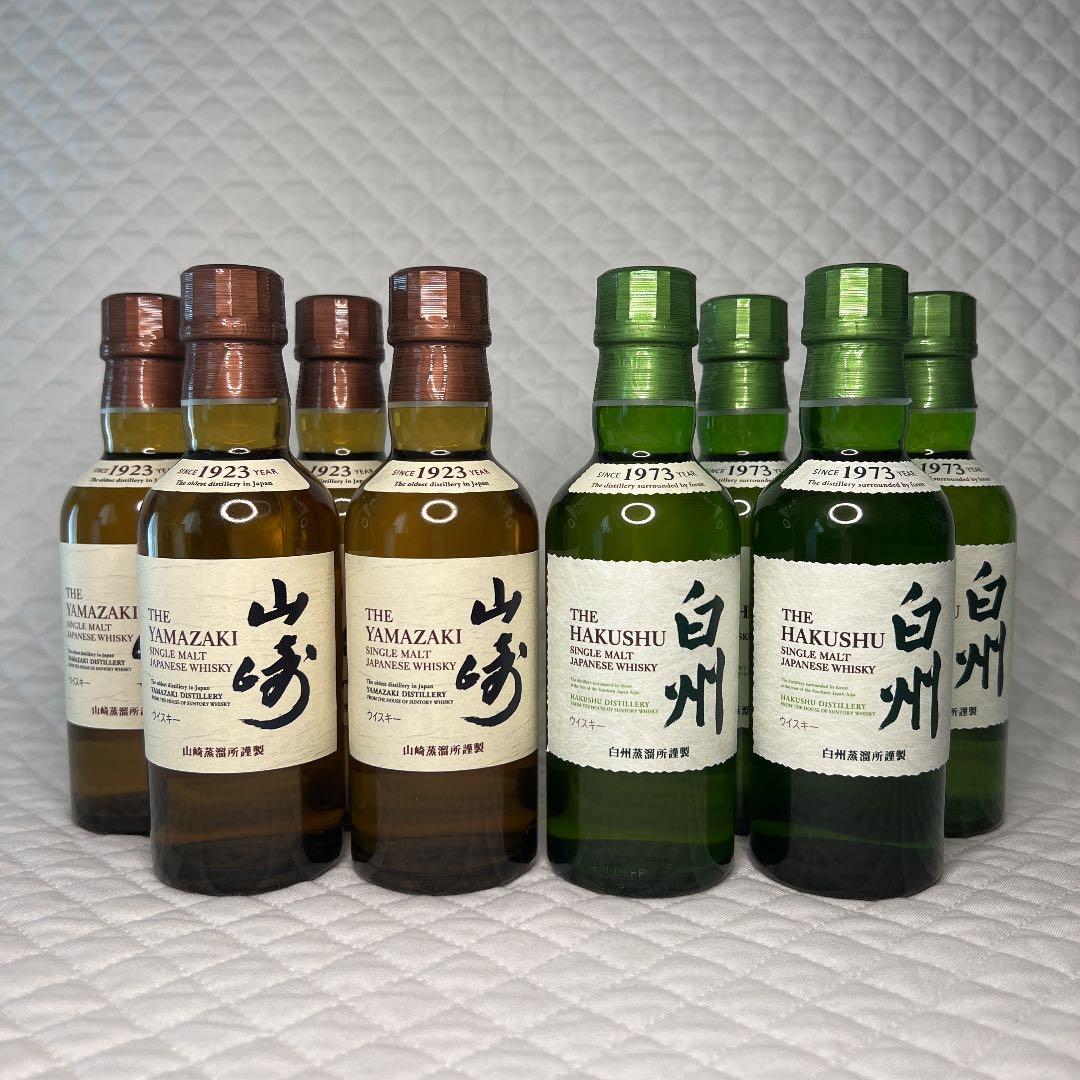 ☆《新品・未開栓》サントリー山崎NV・白州NV シングルモルト180ml