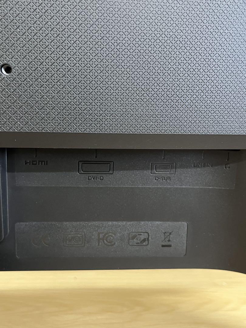 Benq GL2580HM 24.5インチモニター　内蔵スピーカー有り