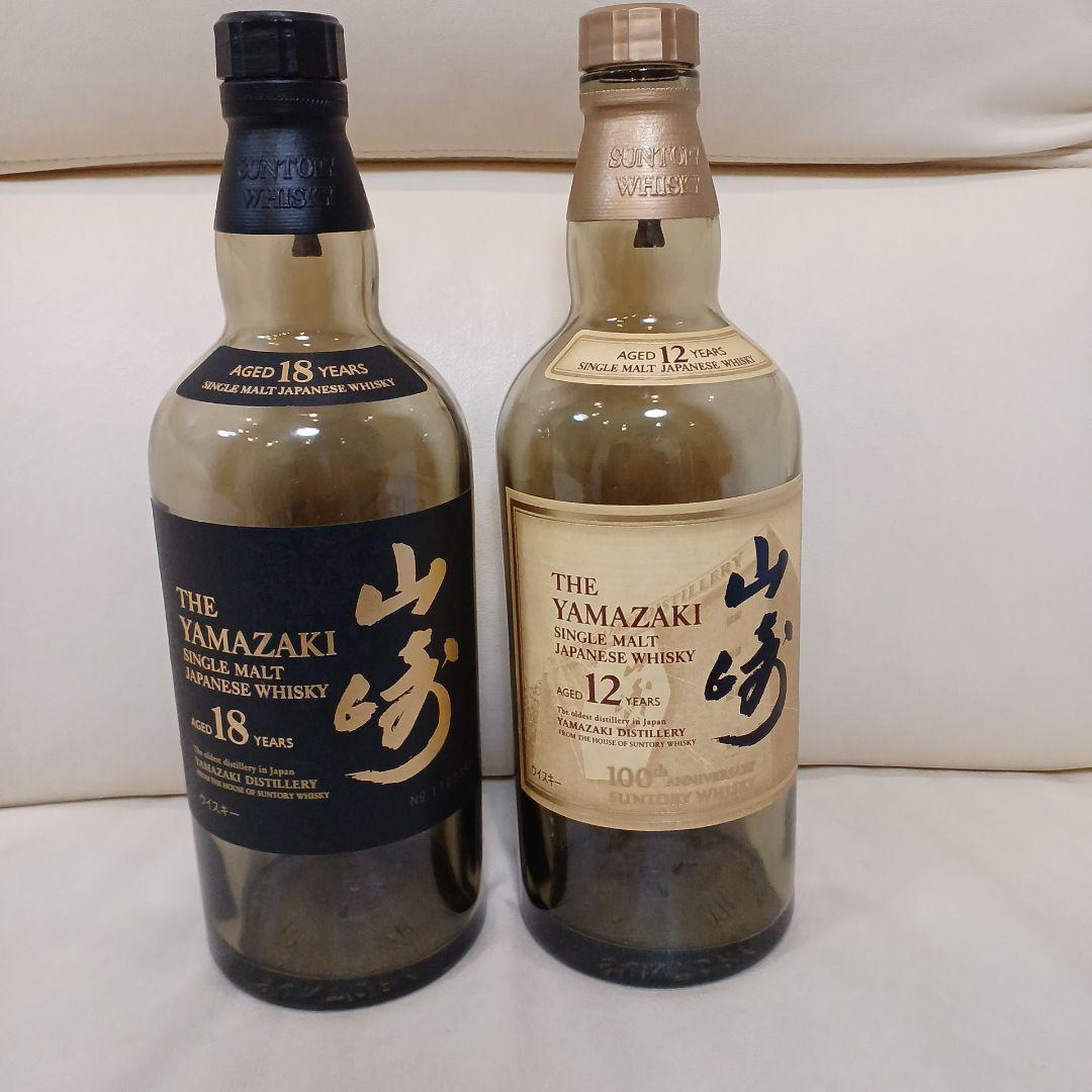 山﨑18年空瓶12本セット 山崎18年 空瓶 2本 12年 1本 おまけあり