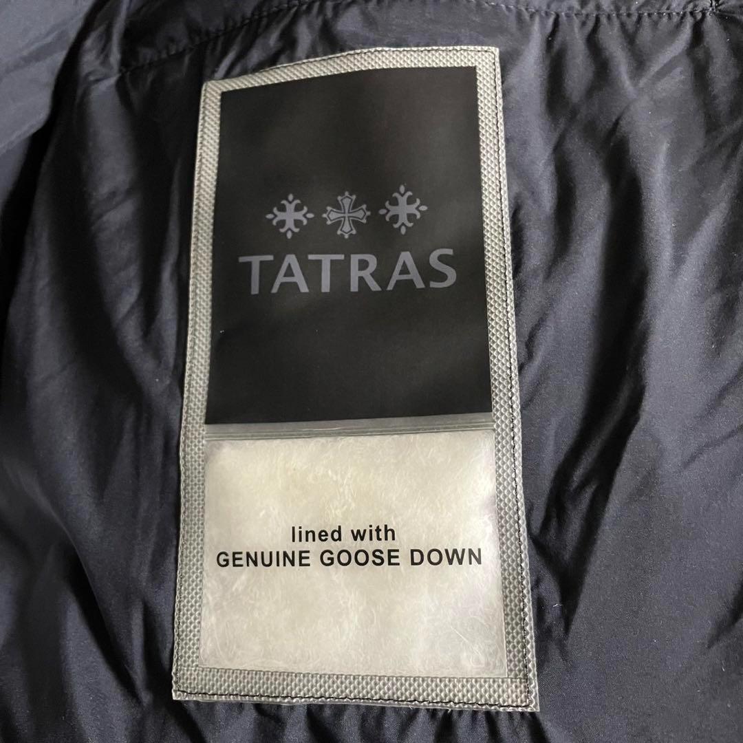 【極美品】タトラス ブレージョ ハイブリッドダウン 異素材 ブラック 04 XL