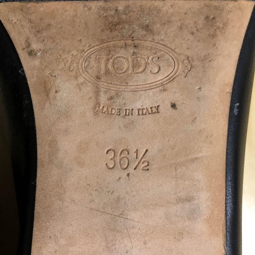 mame kurogouchi ×Tod's カプセルコレクション パンプス 画像3