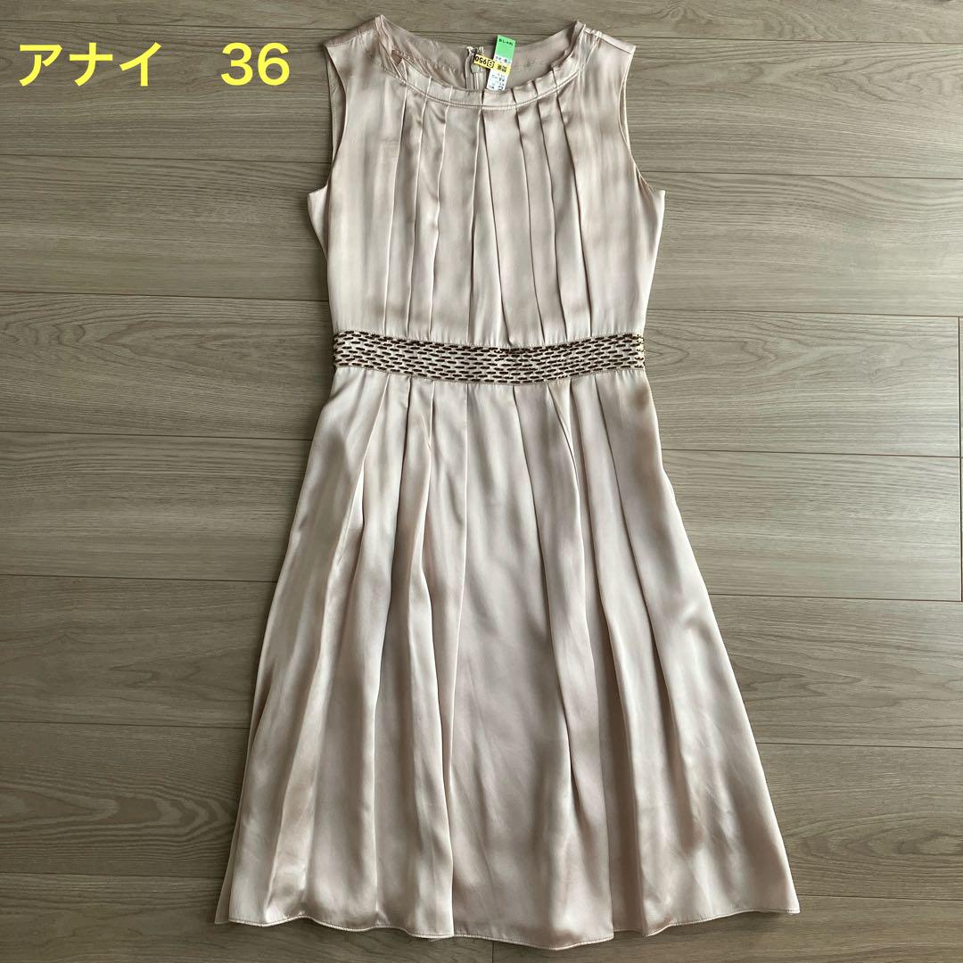 ANAYI(アナイ) ワンピース サイズ36 S レディース美品