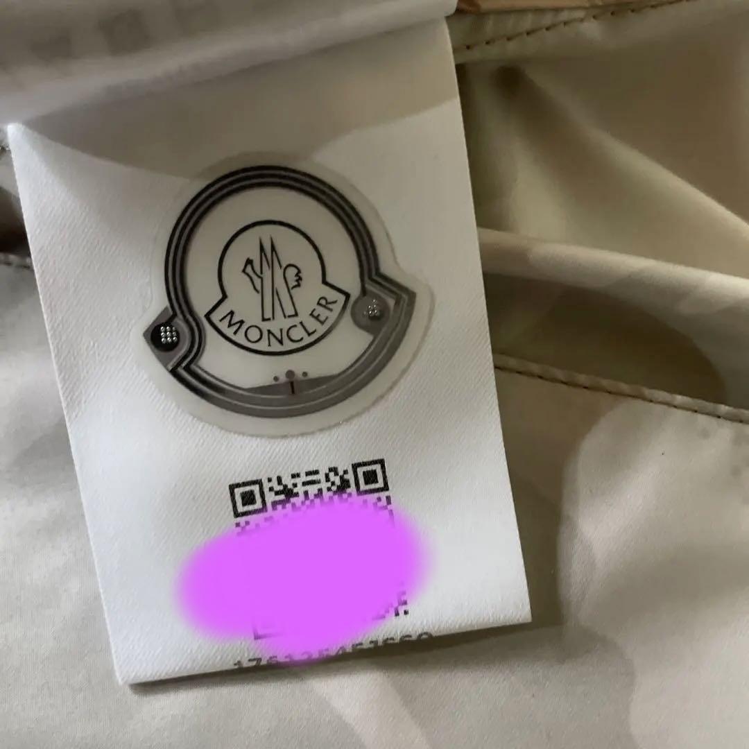 早い者勝ちファイナル❗️モンクレールMonclerジャケットchardon新品2