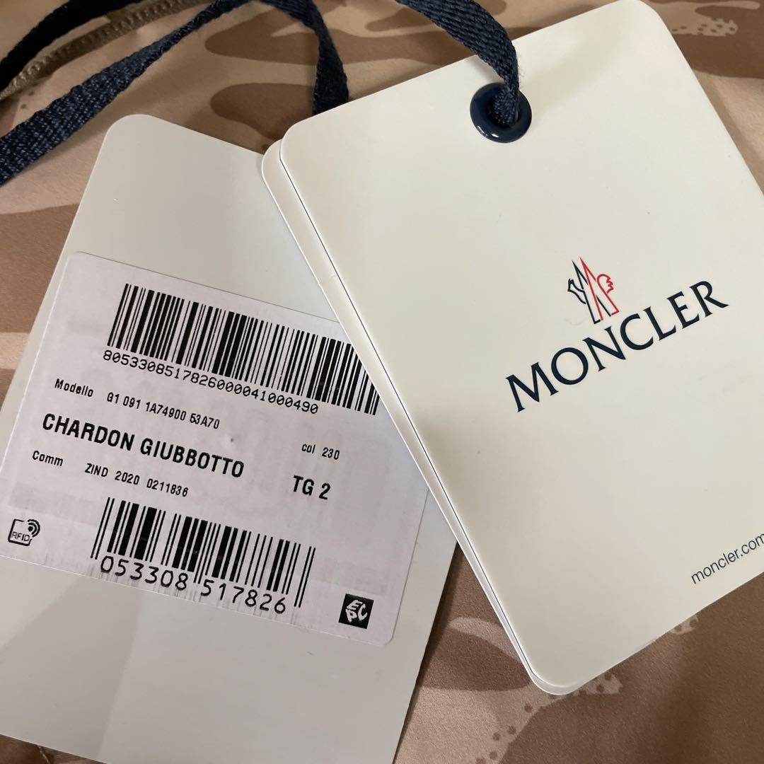 早い者勝ちファイナル❗️モンクレールMonclerジャケットchardon新品2