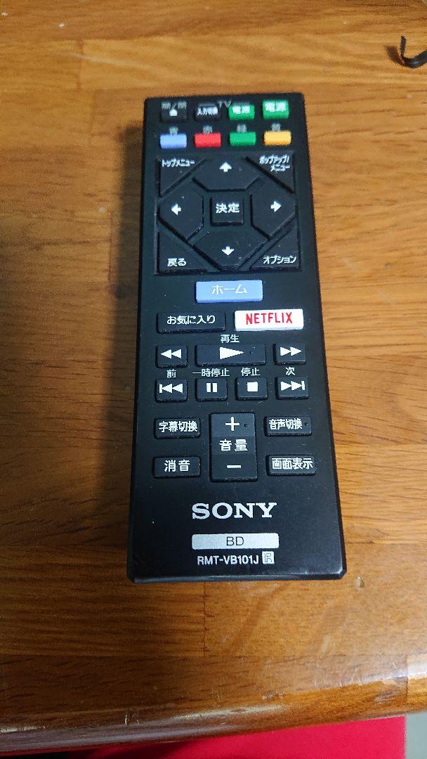 【動作確認済】SONY BDP-S1500 Blu-rayプレーヤー