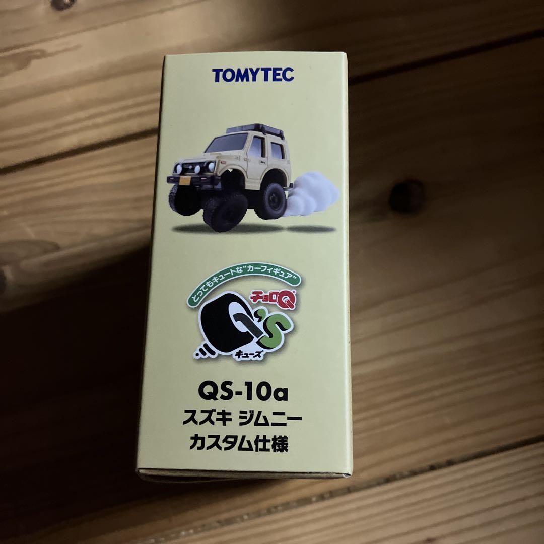 ジムニー　チョロQ Q's