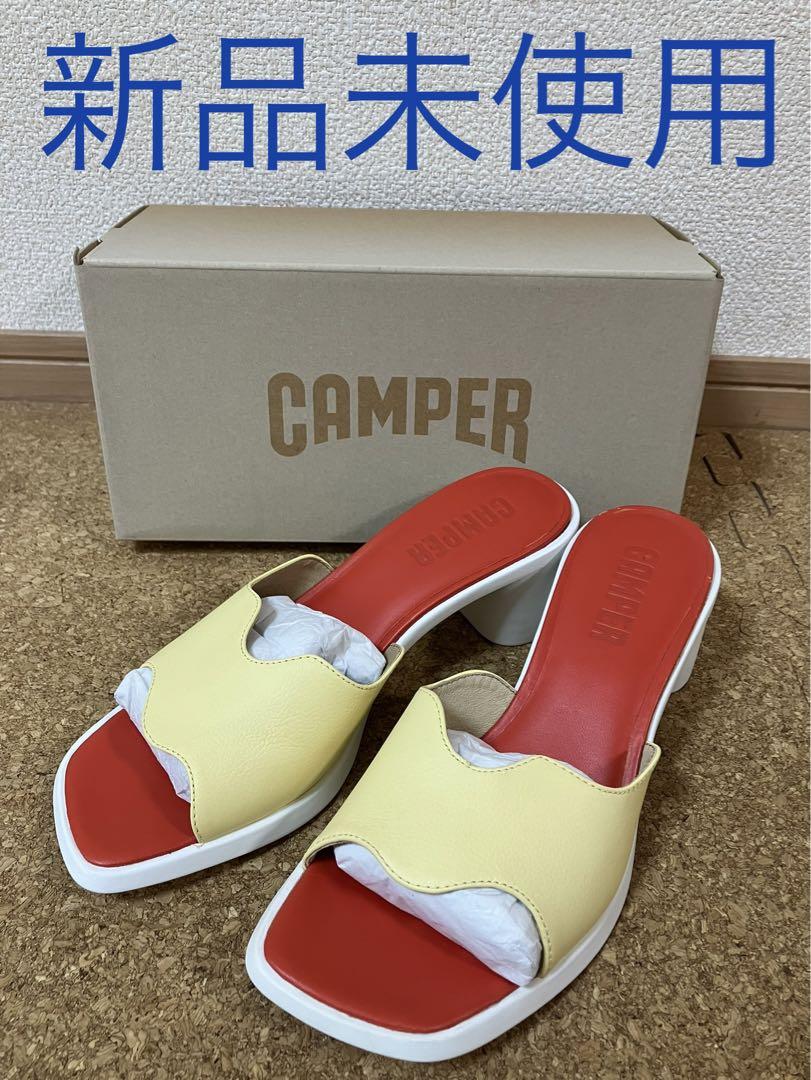 CAMPER（カンペール）カットワークサンダル