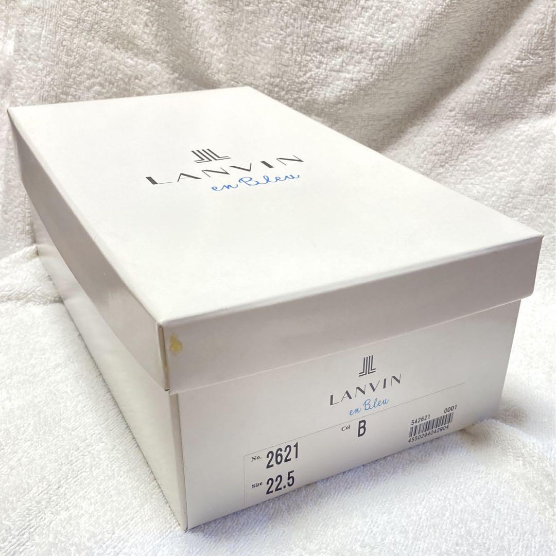 まぁ　LANVINenBlue フラットパンプス ブラック