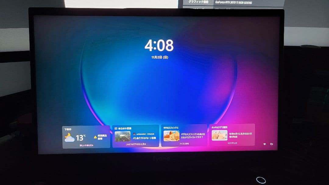 ∞ ゲーミングノートPC