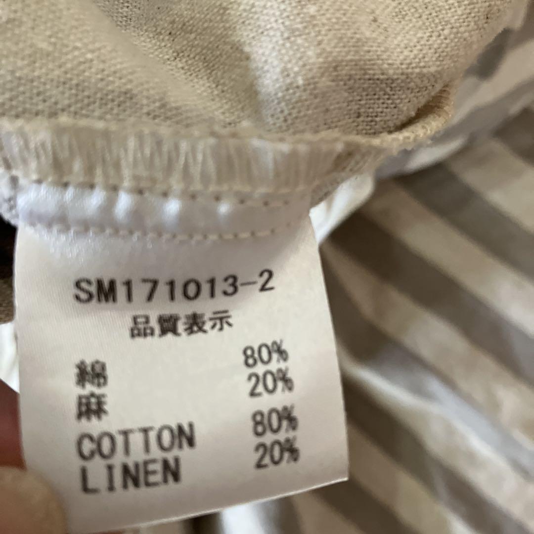 ichi パンツ