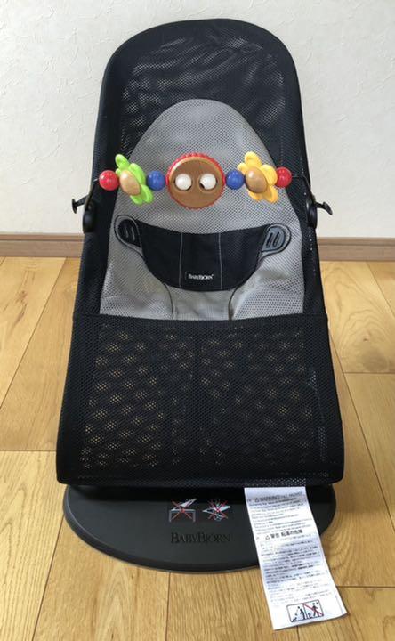 BETTY バウンサーバランスソフト Air ブラック PjhY9-m81886433517 様専用 ベビービョルン NEW