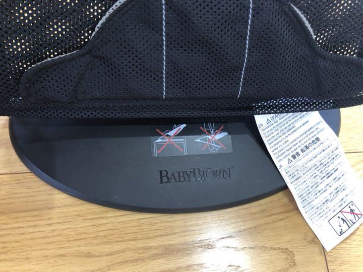 BETTY バウンサーバランスソフト Air ブラック PjhY9-m81886433517 様専用 ベビービョルン NEW