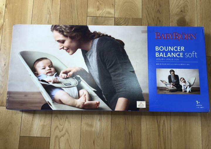 BETTY バウンサーバランスソフト Air ブラック PjhY9-m81886433517 様専用 ベビービョルン NEW
