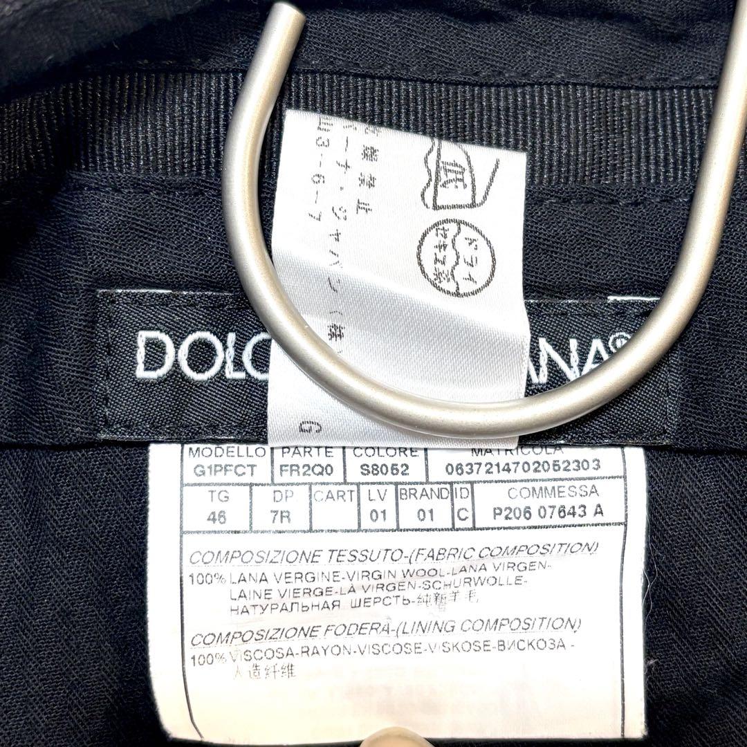 【美品】最高級 DOLCE&GABBANA ドルガバ ストライプスーツ　シチリア