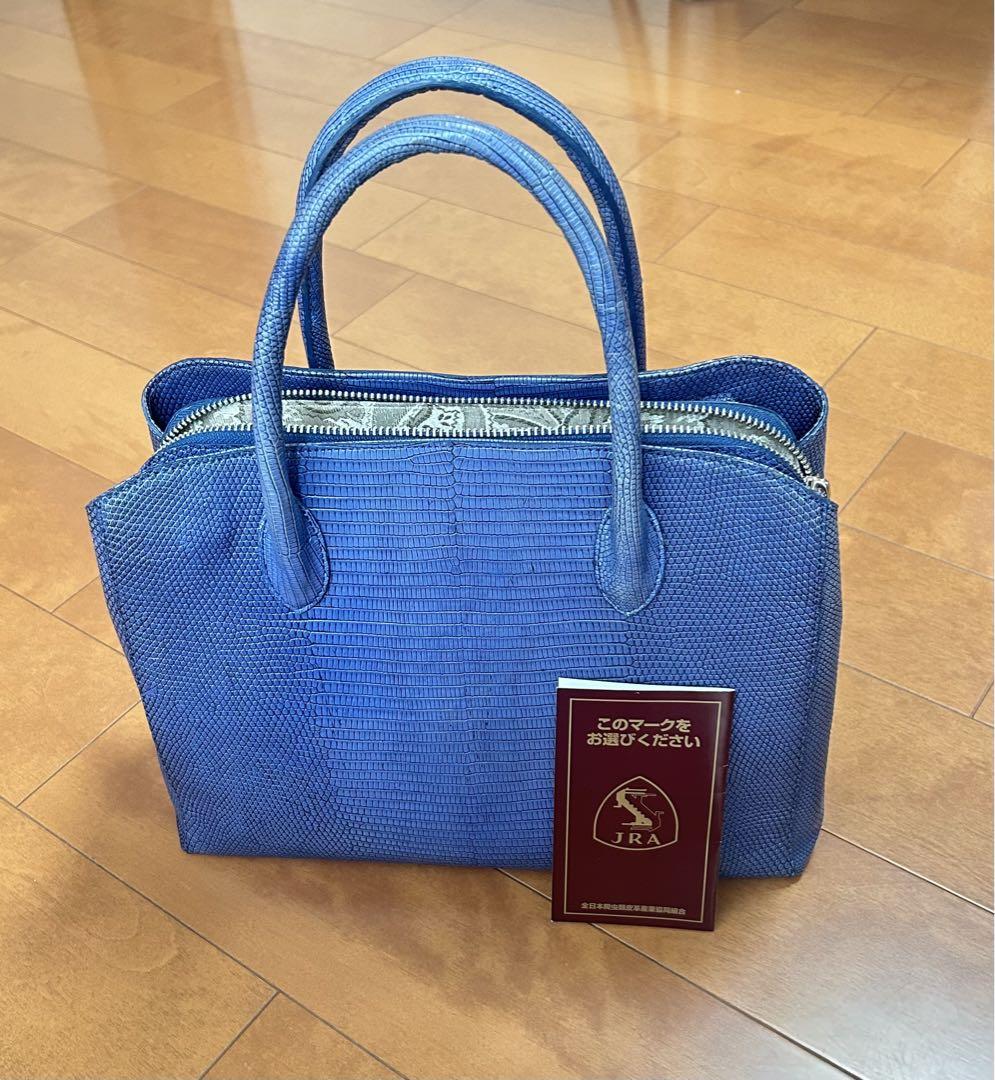 JRA認定 LIZARD BAG GARBO ブルー ハンドバッグ