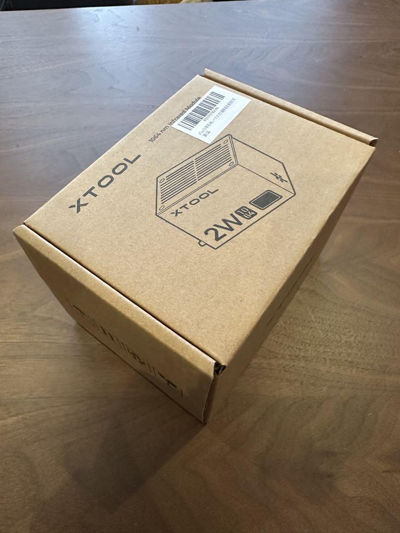 S1 1064nm赤外線レーザーヘッド