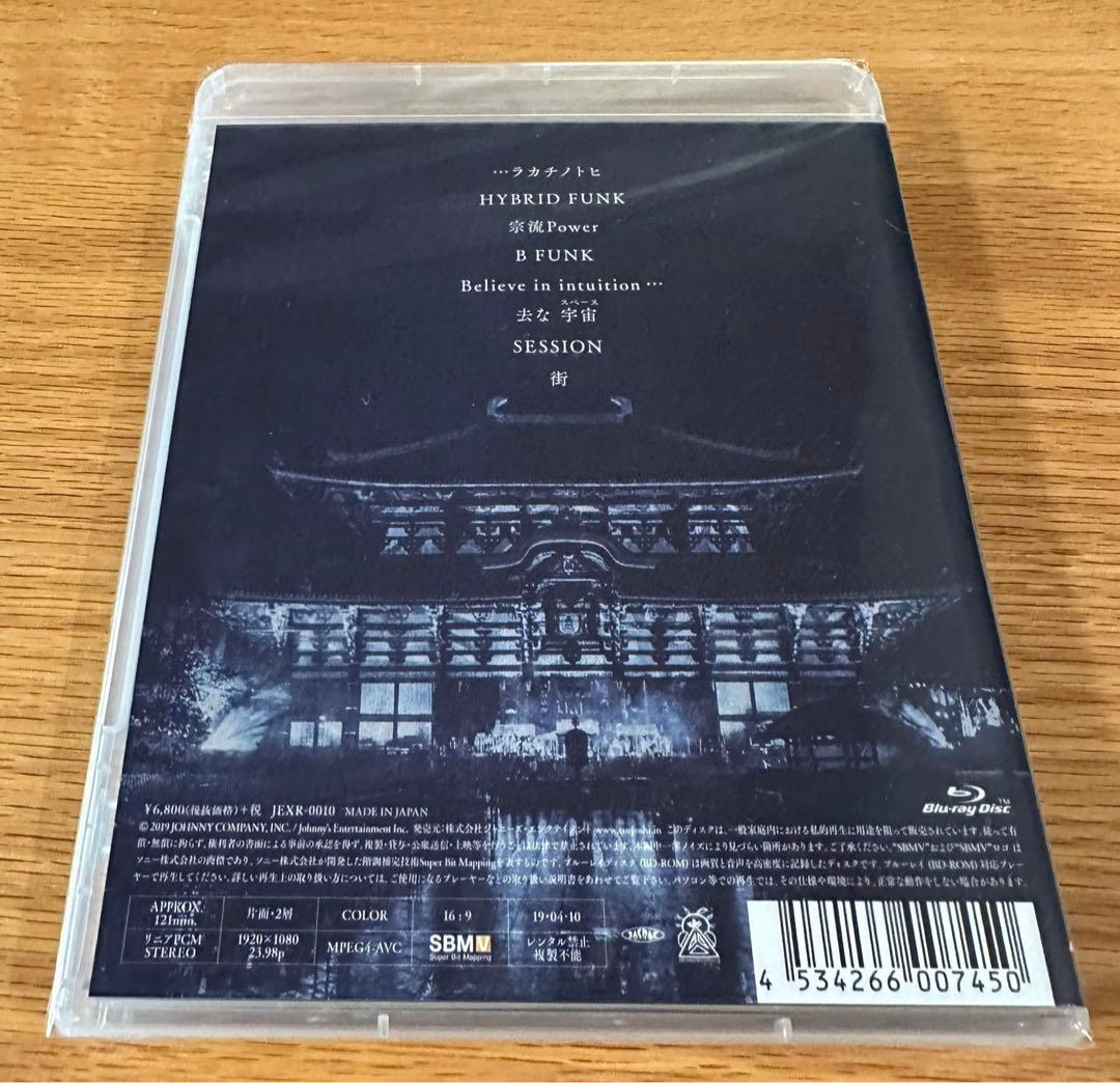[DVD] 堂本 剛 東大寺LIVE2018 通常盤 初回プレス特典映像ID封入 未使用・未開封品)(初回プレス特典付き)堂本 剛 東大寺 LIVE2018(特典映像