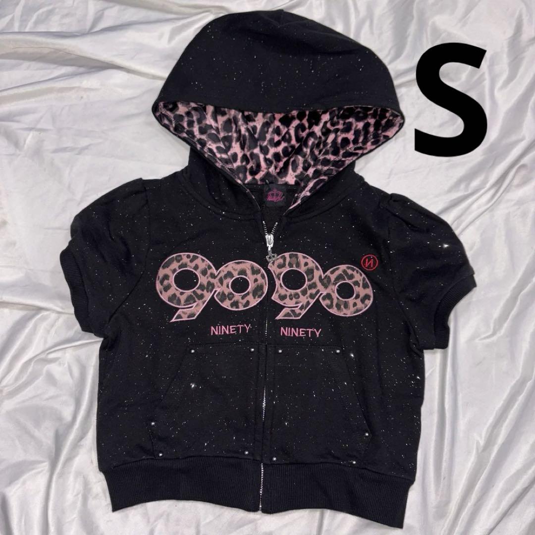 トップス 9090 OG Logo Glitter Half Zip Hoodie S