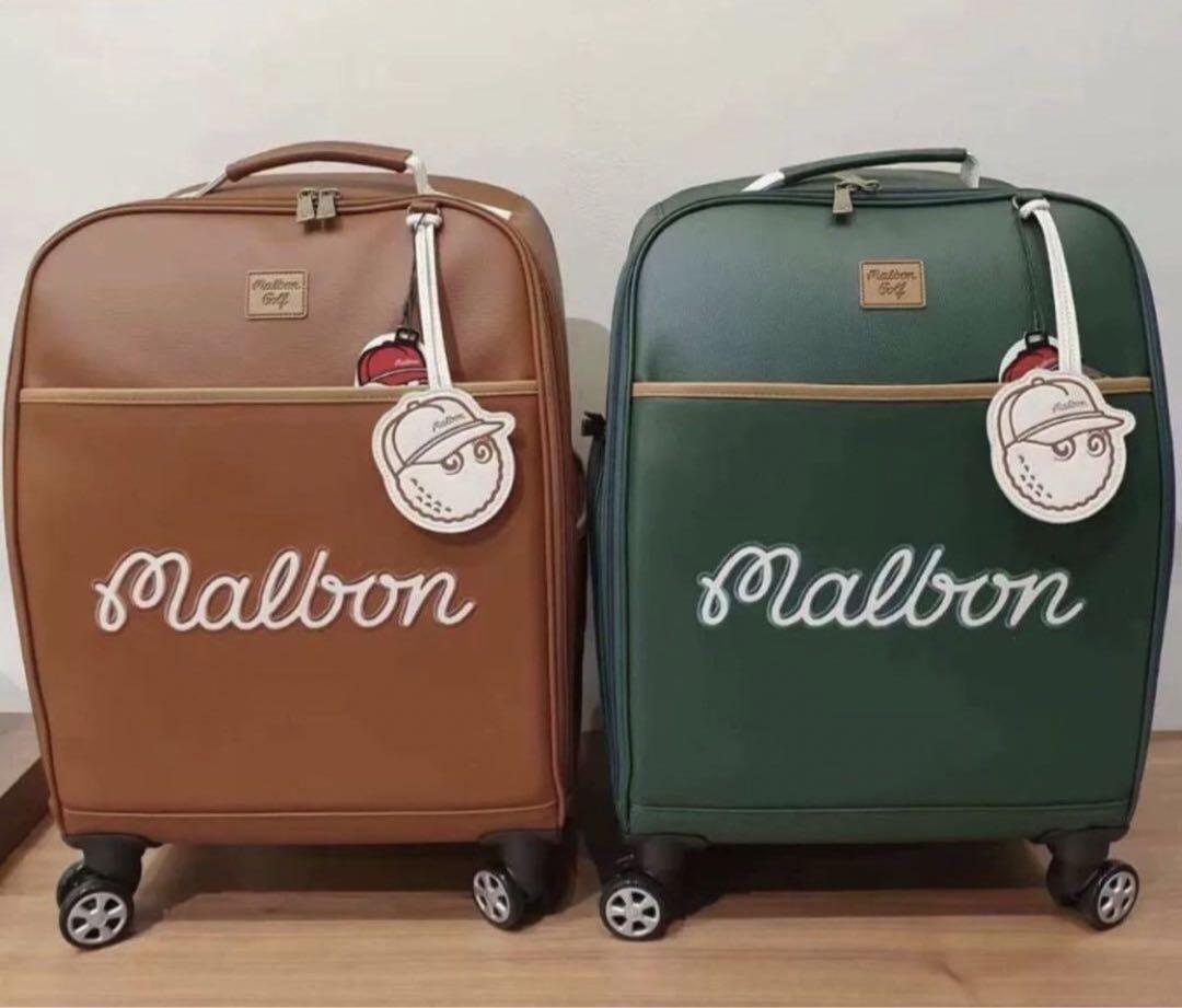 MALBON ゴルフバッグマルボンスーツケース キャリーバッグ ボストンバック malbon ゴルフバッグマルボンスーツケース キャリーバッグ
