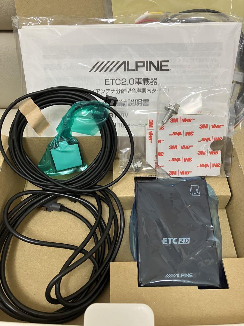 ETC2.0車載器アルパインHCE-B110