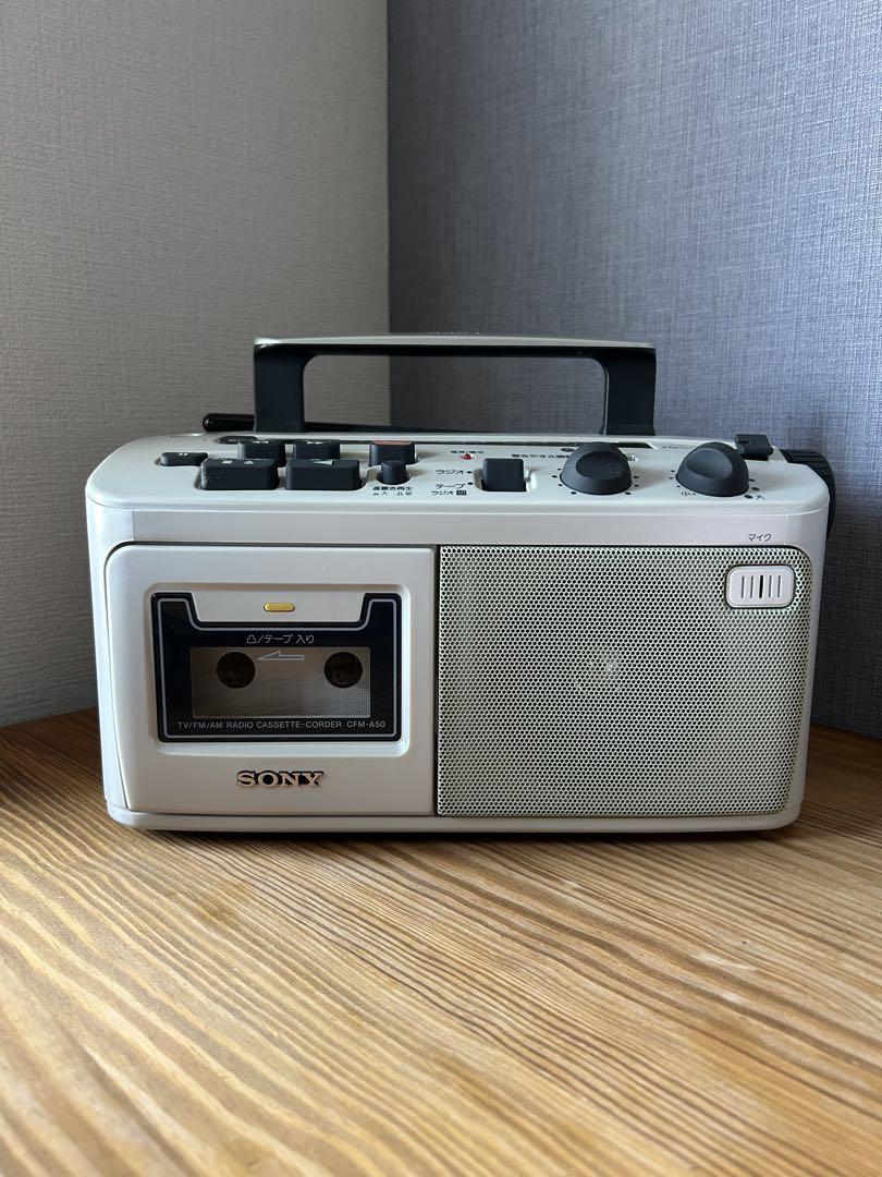 超安い CFM-A50 SONY ラジカセ 動作品】ソニー ホワイト メルカリ - ラジオ・コンポ