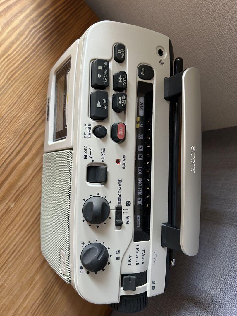 SONY CFM-A50 ラジオカセットレコーダー ラジカセ ソニー ホワイト SONY CFM-A50