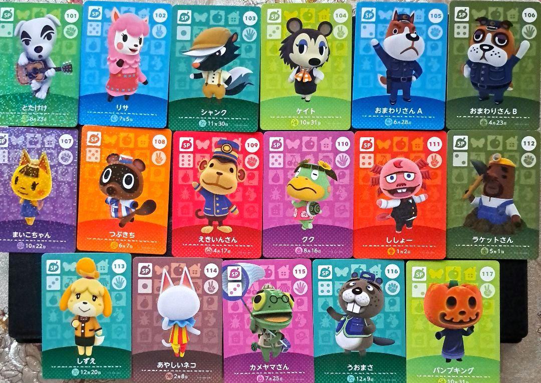 専用ページです。amiiboカード◆第1弾、第2弾、第3弾、第5弾かぶりなし。