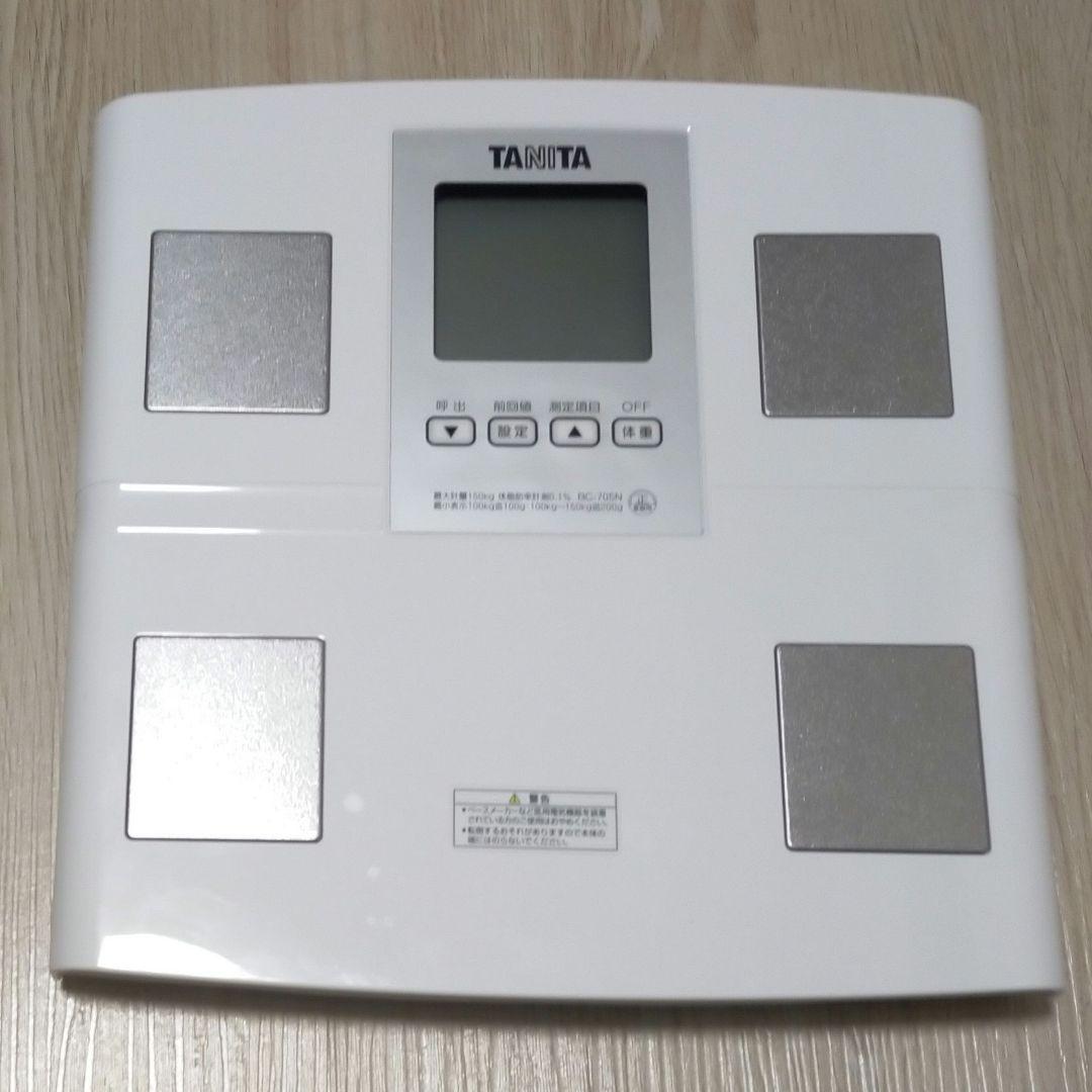タニタ体組成計TANITA BC-705N-WH