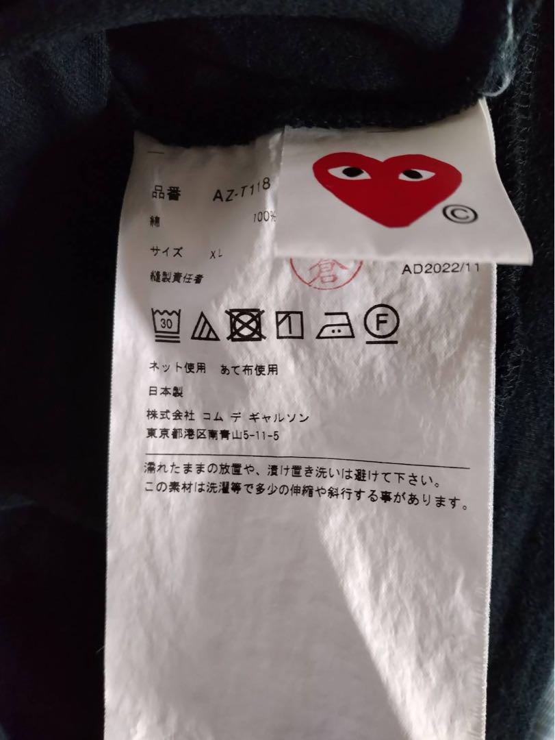 最終値下げコムデギャルソンPLAY ハートロゴ Tシャツ L二枚セット
